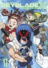 BEYBLADE X 1  Comic Manga anime CORO CORO COMICS Posuka Demizu