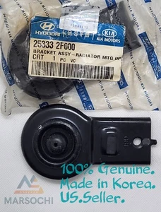 ✅GENUINO✅ FABRICANTE DE EQUIPOS ORIGINALES. 25333-2F000 Par Soporte kIA Conjunto-Radiador para Kia Spectra - Imagen 1 de 2