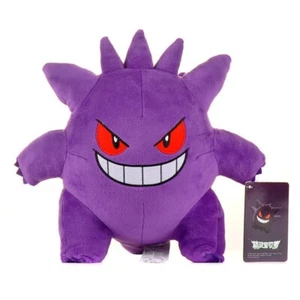 Pokémon Gengar Plush 25cm – Soft Ghost Type Toy | Stuffed Plushie | UK Seller - Picture 1 of 1