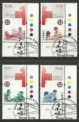 HONG KONG 2000 CRUZ VERMELHA 50º ANIVERSÁRIO CANTO CTO CONJUNTO USADO - Imagem 1 de 2