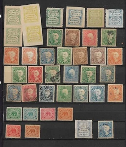 4O SIRMOOR (INDIAN STATE) Stamps All Different (lot A) - Picture 1 of 1