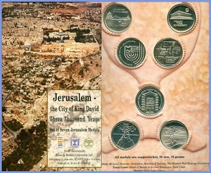 Israel Official Set of 7 Copper-Nickel "Jerusalem" 30mm State Medals 1994 UNC - Picture 1 of 7
