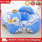 Cartoon Baby Arm Chair Washable No Filler Learning To Sit Seat for Children Gift