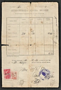 Albania Albanien Albanie 1923 Scutari Tax Taxes Revenue Fiscal Invoice Stamp - Picture 1 of 1