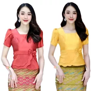 Blouse Silk WomensTraditional Elegant Outfit Laos Thai Clothing Shirts Short - Picture 1 of 17