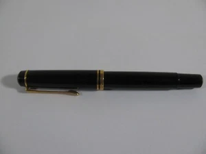 Pelikan Füller 250 schwarz aus Nachlass (C 600) - Bild 1 von 9
