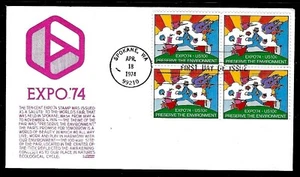 1527 10c Stamp (Peter Max) PRESERVE THE ENVIRONMENT FDC By Stephen Anderson - Picture 1 of 1