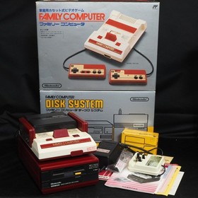 Nintendo Famicom + Disk System Console system Boxed New Rubber Belt Replaced