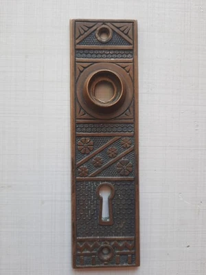 Placa de escudo Eastlake antigua original de latón/bronce de F.C. Linde & Co. Foto 1 de 4