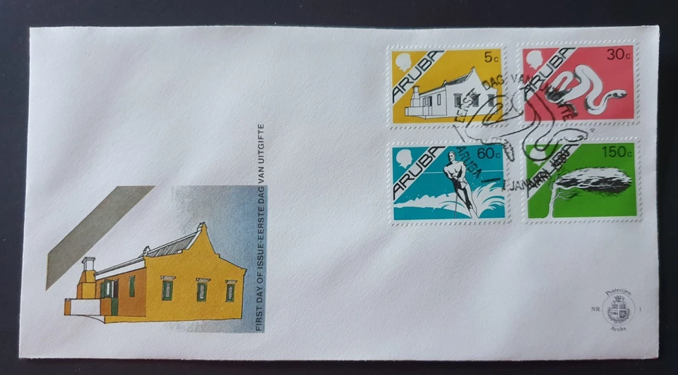 1986 ARUBA NETHERLANDS SET DEFINITIVES SNAKE TREE WATERSKI ARCHITECTURE FDC NR 1 - Image 1 of 1