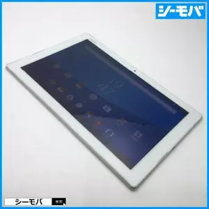SONY XPERIA Z4 Tablet SOT31 32GB Android 10.1 inch SIM Free White Tested JP - Picture 1 of 16