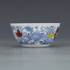 Chinese Ming Chenghua Blue and White Doucai Porcelain Fish Pattern Cup 3.15 inch