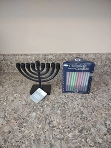 Menorah 9 Branch-Traditional Metal Work with 45 hand dipped candles - Picture 1 of 7