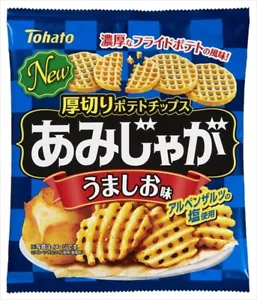 Patatas fritas japonesas AMI JAGA bocadillo frito carne en polvo sal comida dura Tohato 60 g - Imagen 1 de 26