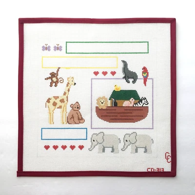 Handpainted Needlepoint Canvas Baby Birth Announcement Animals Ark 13 Mesh - Image 1 of 3