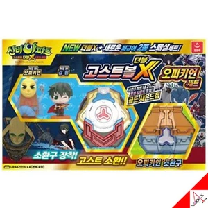 Shinbi Apartment 3 Ghost Ball Doble X OPIKIAN Set Figura La Casa Embrujada - Imagen 1 de 6