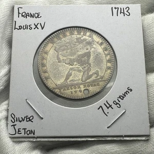 French 1743 Louis XV Silver Jeton Tanta Negotia Solus Tresor Royal Medal Token - Picture 1 of 3