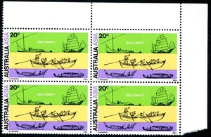 1971 International Congress Of Orientalists - Corner block of 4 stamps MNH - Bild 1 von 1