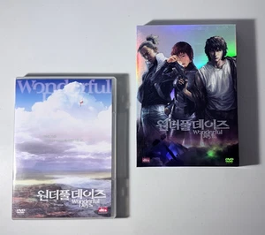 Wonderful Days South Korean Anime on DVD with Slipcover - Bild 1 von 8