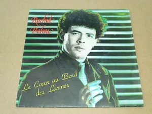 *** Rachid Bahri – Le Cœur Au Bord Des Larmes *** 1982 ♪ 45T ♫ S 040 114 {VG++} - Picture 1 of 4