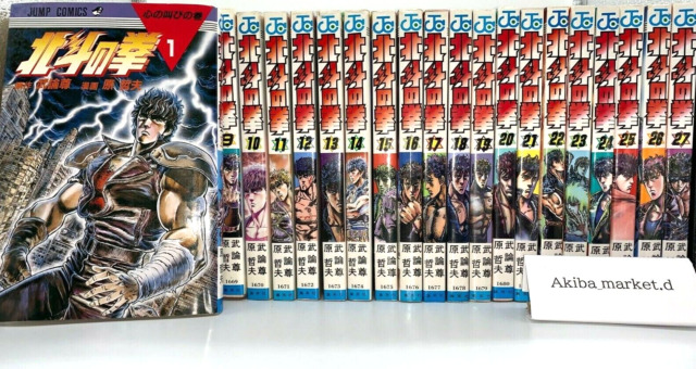 Hajime No Ippo Vol.1-137 Latest Full set Japanese Manga Comics Fighting  Spirit