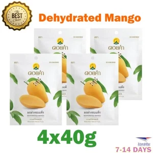 4x40g Dried Mango Slices Dehydrated Mango Fruit Snacks Delicious Vegan Halal Par - Picture 1 of 6