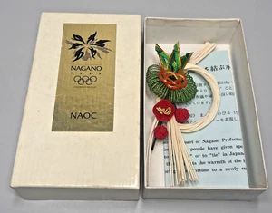 1998 Japan NAOC Nagano Olympic Games Mizuhiki Participant Souvenir w/ Box - Picture 1 of 6