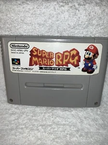 Super Mario RPG Legend of the Seven Stars SNES Super Famicom Japan Import - Bild 1 von 13