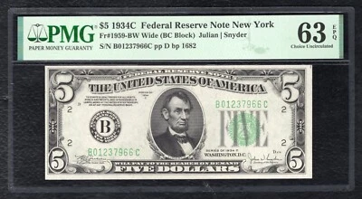 FR. 1959-BW 1934-C $5 WIDE FEDERAL RESERVE NOTE NEW YORK, NY PMG UNC-63EPQ (C) - Image 1 of 2