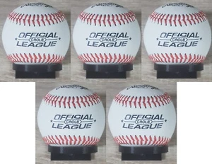 Paquete de 5 soportes de pared de béisbol ideales para pelota autografiada agarrar y ir juego pelota - Imagen 1 de 5