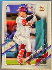 2021 Topps NPB Nippon Professional Baseball Daichi Suzuki #77