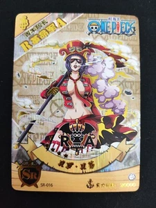 Belo Betty - One Piece - SR Gold Foil Card SR-016 - Picture 1 of 1