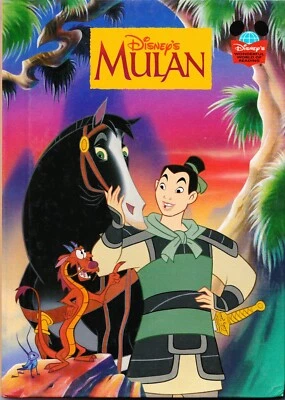 Mulan by Walt Disney's Wonderful World of Reading (1998, Hardcover) - Image 1 of 2