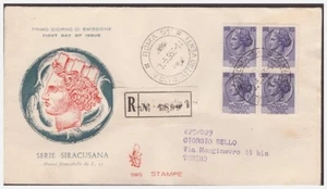 FDC VENETIA CLUB 1956 - SIRACUSANA 15 LIRE QUARTINA VOYATA RACC. - Bild 1 von 1