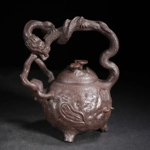 Vintage Chinese Handmade Yixing Zisha Teapot, Purple Clay teaware 350ml - Picture 1 of 9