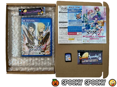 Macross Delta Scramble Sony PlayStation Vita - NTSC-J Japan VGC CIB - Tracked - Image 1 of 4