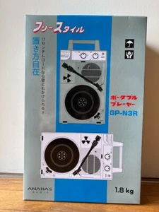 ANABAS audio GP-N3R Nostalgic Portable Vinyl Records Player LP NEW - Picture 1 of 15