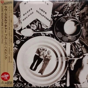 Love Sculpture-Blues Helping UK psych Japanese mini lp cd on Warner Music - Imagen 1 de 1