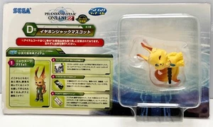 Phantasy Star Online 2, Nyau, mascota con conector para auriculares, SEGA, BNIP, ¡Nuevo sin abrir! - Imagen 1 de 4