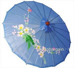 4 X JapanBargain S-2165, Japanese Chinese Umbrella Parasol 32-inch Diameter Blue