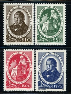 Stamps Portugal, Scott # 638-641 Mint VLH, complete set - Picture 1 of 2