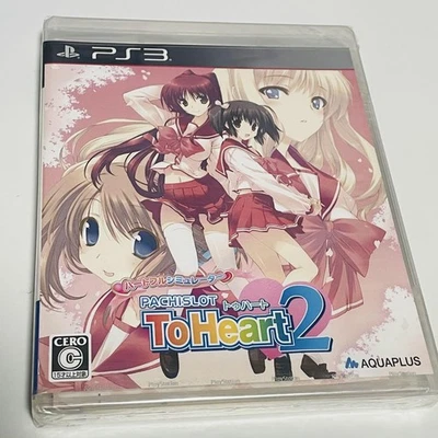 Heartful Simulator PACHISLOT ToHeart2 PS3 Unopened Japan Collectible Game - Image 1 of 2