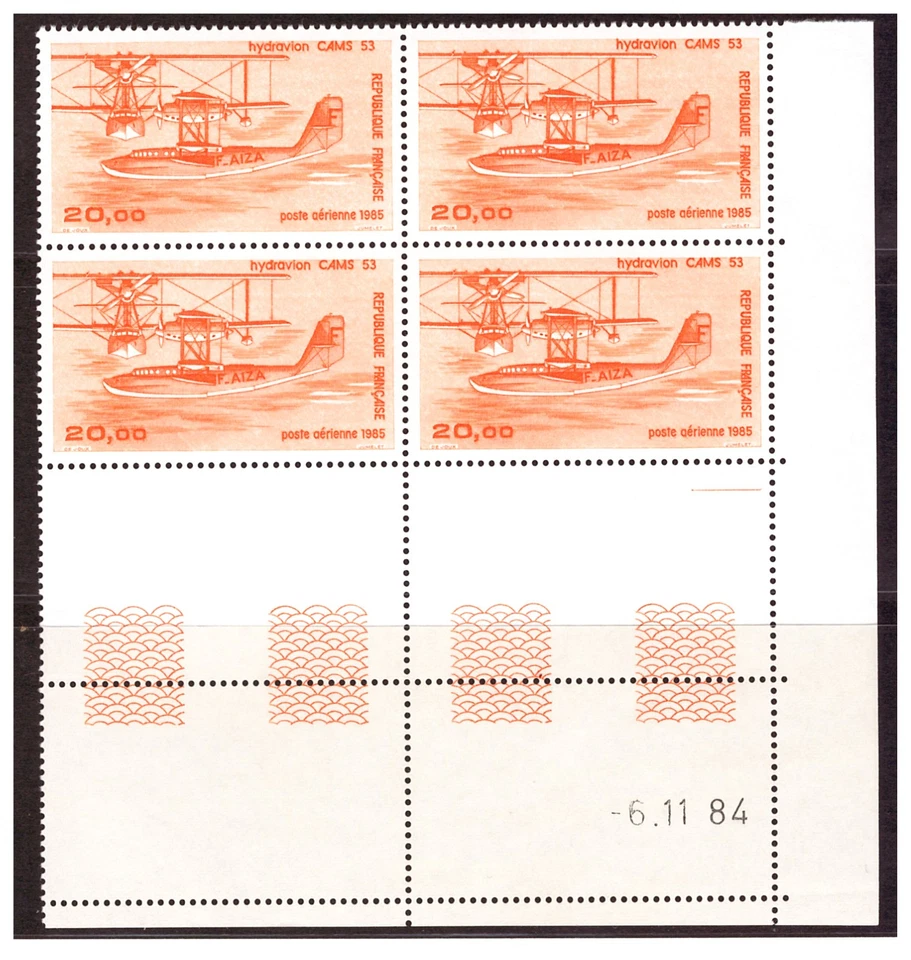 BLOC DE 4 COIN DATE 1984 POSTE AERIENNE N° 58 NEUF ** TTB  COTE 50 € - Photo 1/1