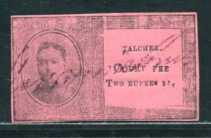 INDIA STATES FISCALS ORISSA TALCHER VERY RARE COURT FEE STAMP - Picture 1 of 2