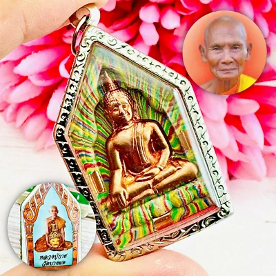 Khunpaen Takrut очаровательная любовь привлекательность фото Wanguy Be2554 тайский амулет #18428 - Изображение 1 из 4