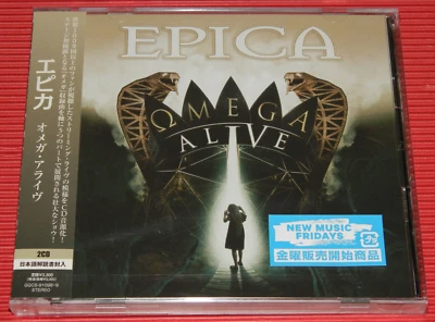 EPICA OMEGA ALIVE JP 2 CD SET - Image 1 of 3