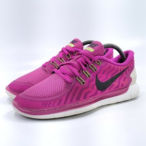 Las mejores ofertas en Zapatos Atléticos Nike B para Mujeres | eBay
