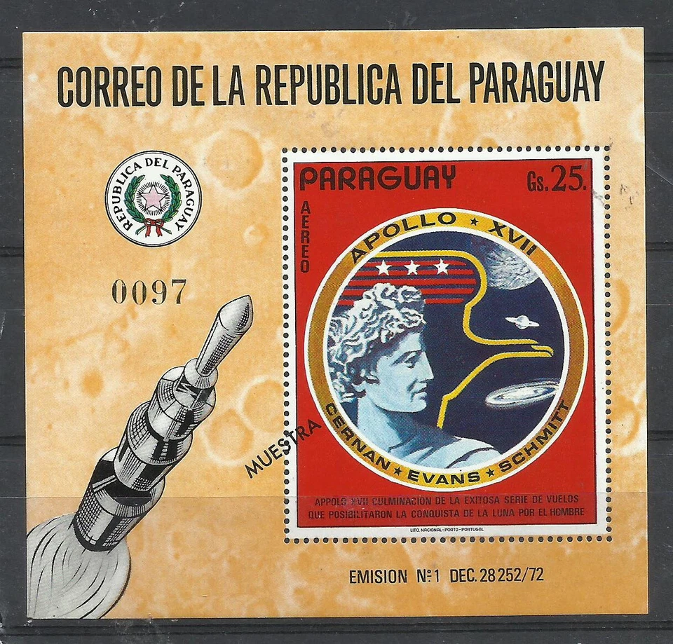 PARAGUAI, MI # BL 198, ESPAÇO, COSMOS, ESPÉCIME, SEM MARCA DE CHARNEIRA - Imagem 1 de 1