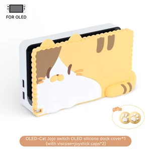 JOJO Dock Cover Ergonomic Design Protective Case Switch OLED Slim Cover - Picture 1 of 18
