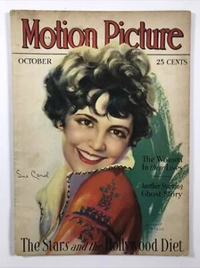 Motion Picture magazine cinema movie October 1929 Sue Carol full page pinup - Picture 1 of 3